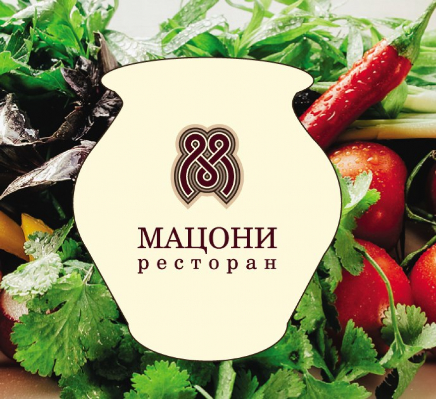 Розыгрыш в Инстаграм